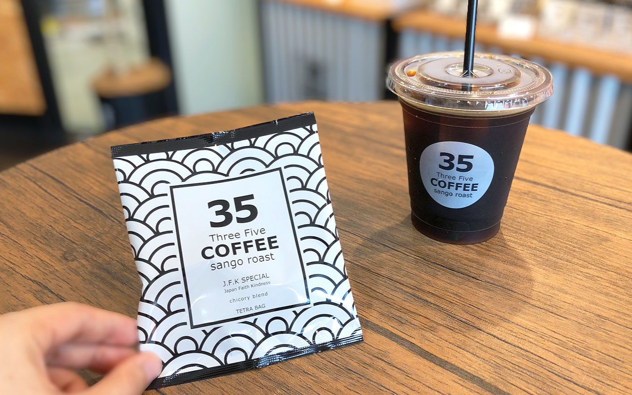 35COFFEE（スリーファイブコーヒー）のJ.F.K SPECIAL - レモネードなきもち｜国際通り通信