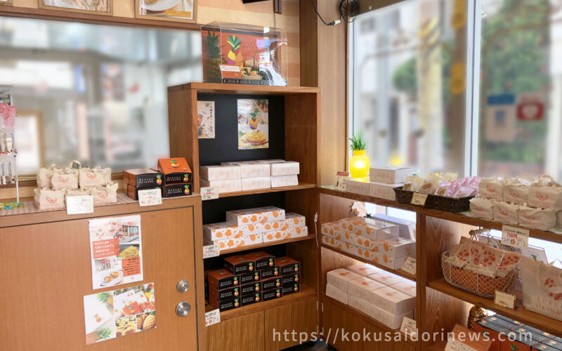 ククル（KUKURU）の店舗 - レモネードなきもち｜国際通り通信