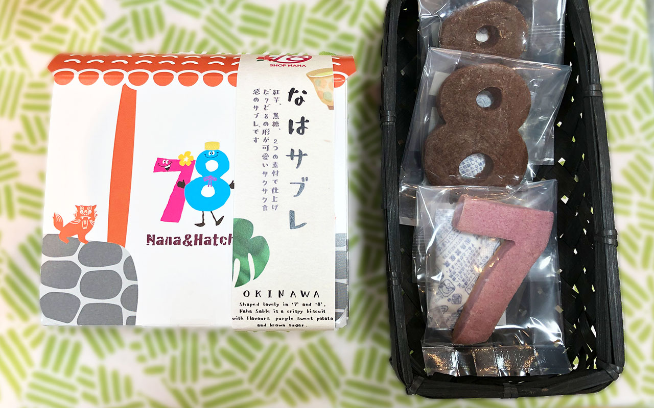 【穴場】ショップなは｜てんぶす那覇内の那覇市観光案内所の横にあるお土産屋さん | 国際通り通信